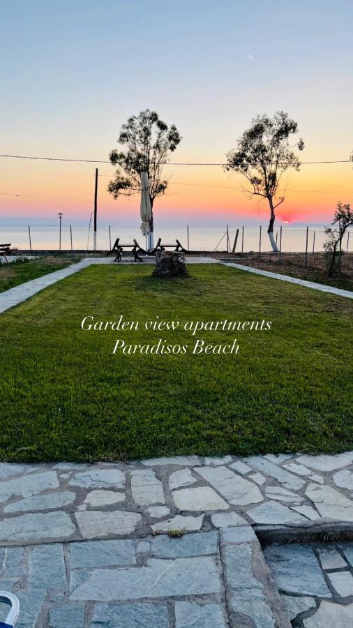 Apartment Garden View *
